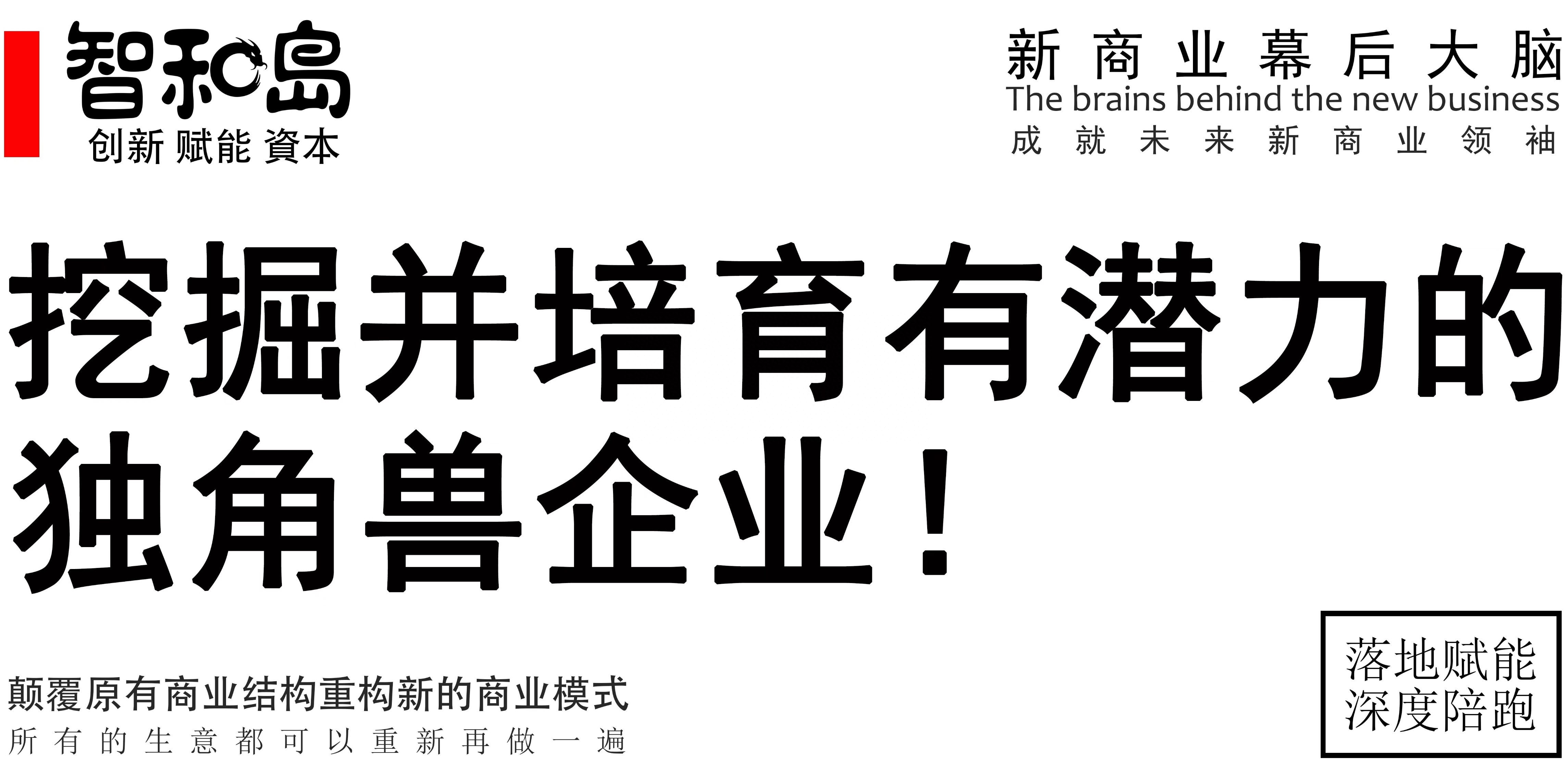 没有钱没有资源怎么创业 没资金没人脉如何创业