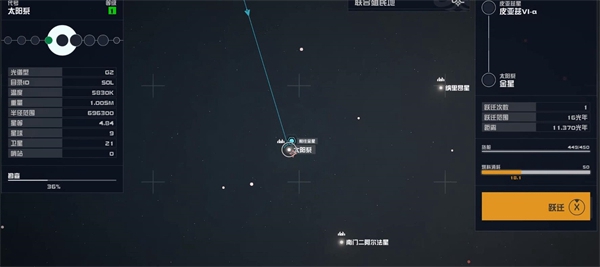 《星空starfield》手动降落到星球方法