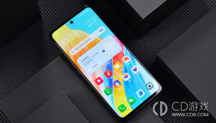 OPPOA2Pro的静音教程