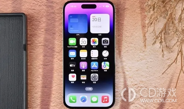 iPhone15Plus中框材质介绍