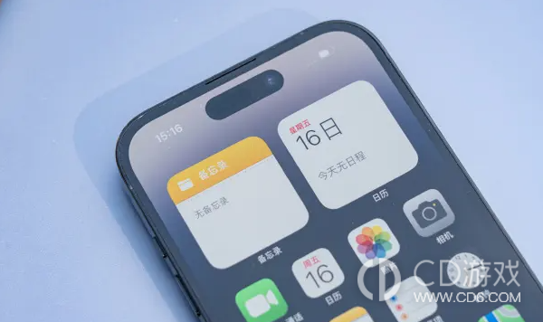 iPhone15Pro会掉漆吗