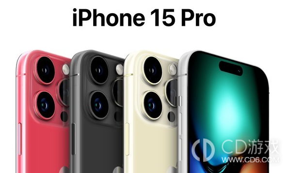 iPhone15Pro和iPhone14Pro参数对比