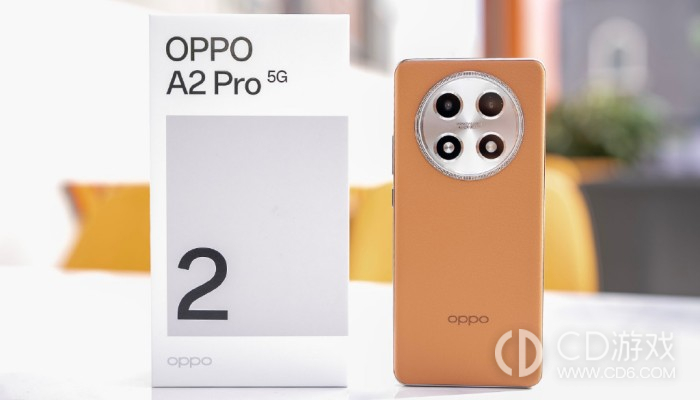 OPPOA2Pro可以流畅的玩游戏吗