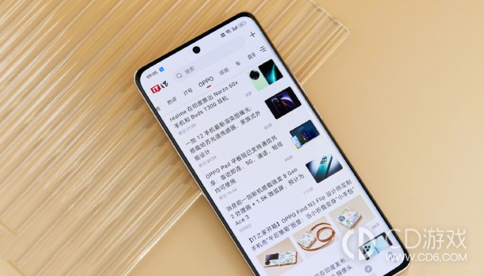 OPPOA2Pro设置桌面时间的方法