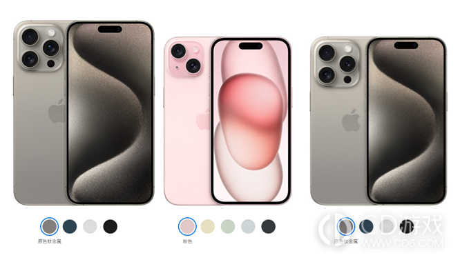 iPhone15官网预约快还是京东预约快