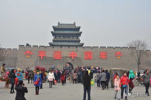 最新平遥古城游玩攻略（平遥古城旅行实战攻略）(2)