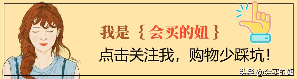 浴霸品牌排行榜前十名