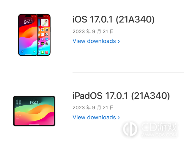 iOS17.0.1支持的机型