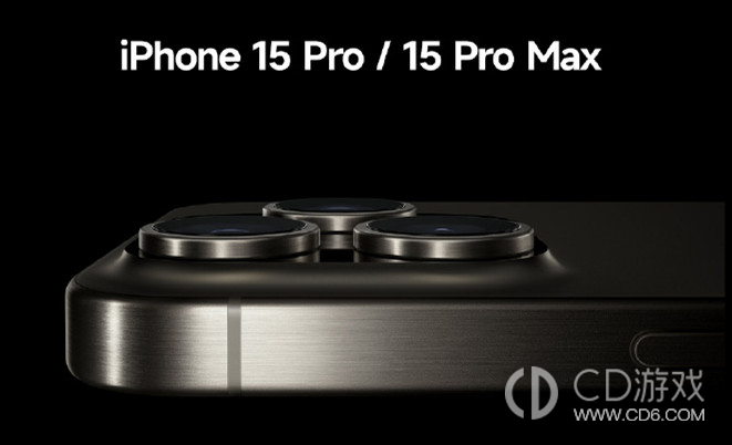 iPhone15ProMax可以溢价购买吗