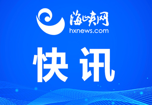 9月25日油价调整最新消息：92号/95号汽油柴油价格