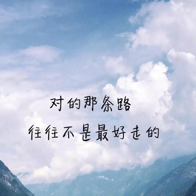 青春的句子简短10字