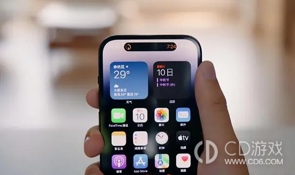 iPhone15Plus怎么用灵动岛看外卖进度