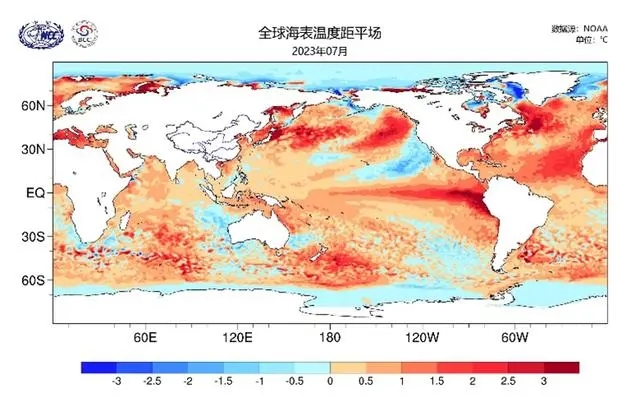 今秋将形成中等强度厄尔尼诺事件 峰值在10月至12月期间