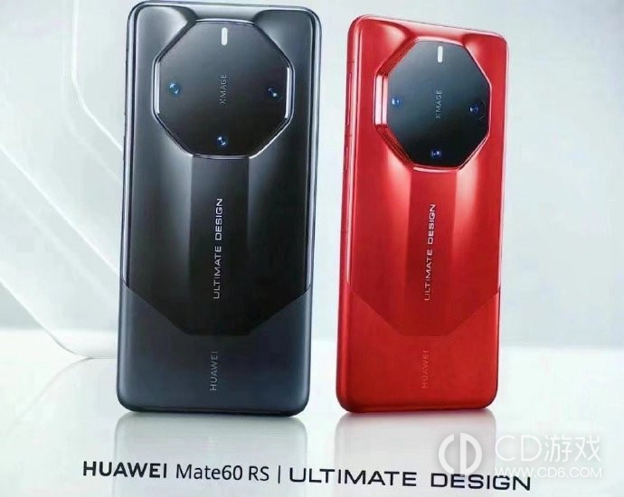 华为Mate60Pro+隔空手势设置教程