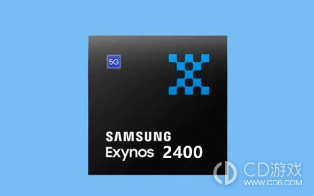 三星猎户座Exynos2400是什么档次的处理器