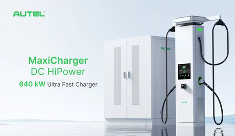 AutelEnergy发布MaxiChargerDCHiPower充电功率达640kW