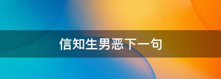 杜甫的那首车辚辚马萧萧下一句是什么来着