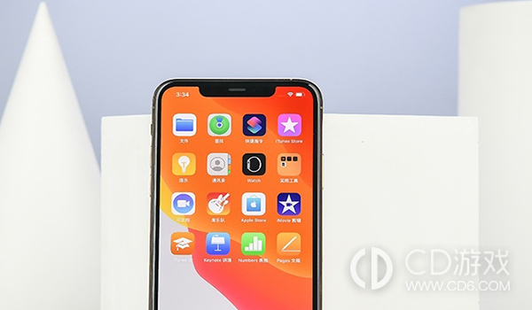 iPhone11ProMax待机显示费电吗