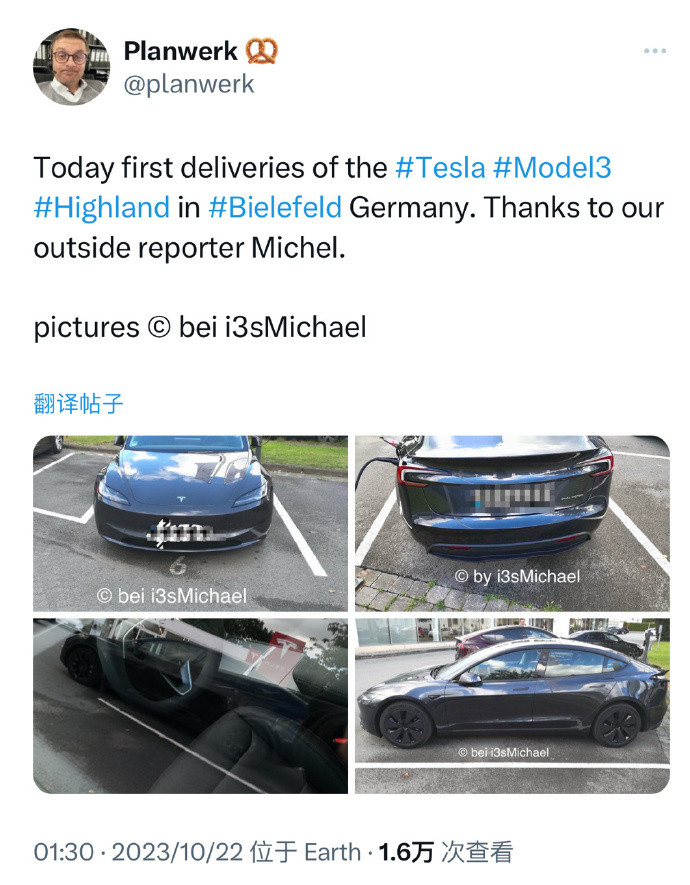 特斯拉Model 3 Highland在德国开始交付，中国还远吗？