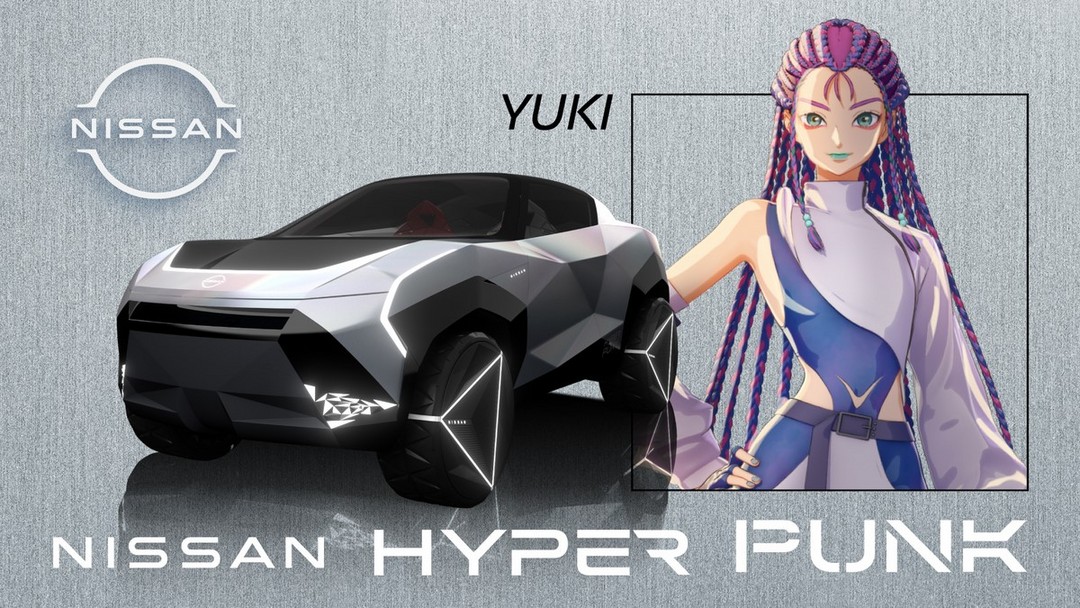 日产汽车推出Hyper Punk纯电动概念车型