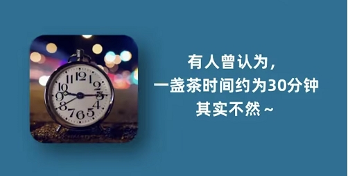 淘宝每日一猜答案10月24日答案