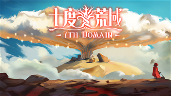 像素风2D平台刷宝游戏《七度荒域 双生树》上架Steam