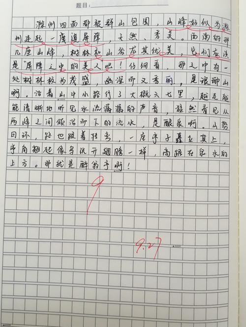 英雄联盟S13赛季排位赛大改动：次数增加，晋级赛简化，奖励门槛降低