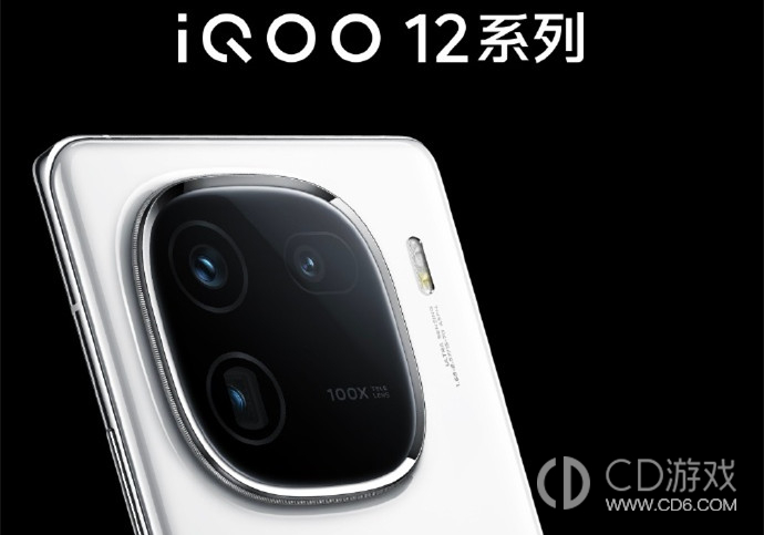 iQOO12有灵动岛吗