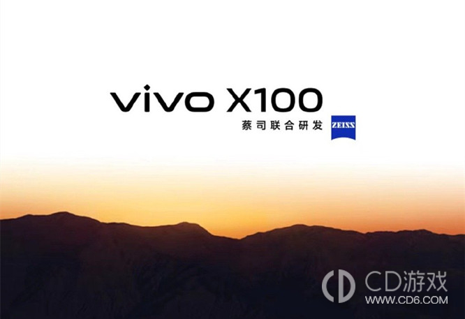 vivoX100可以用几年不卡