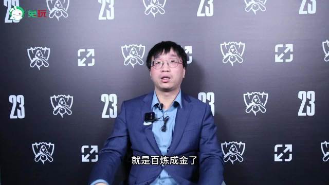 Tabe：本来我们觉得英雄够用就可以 打GEN真的要拿不一样的BP