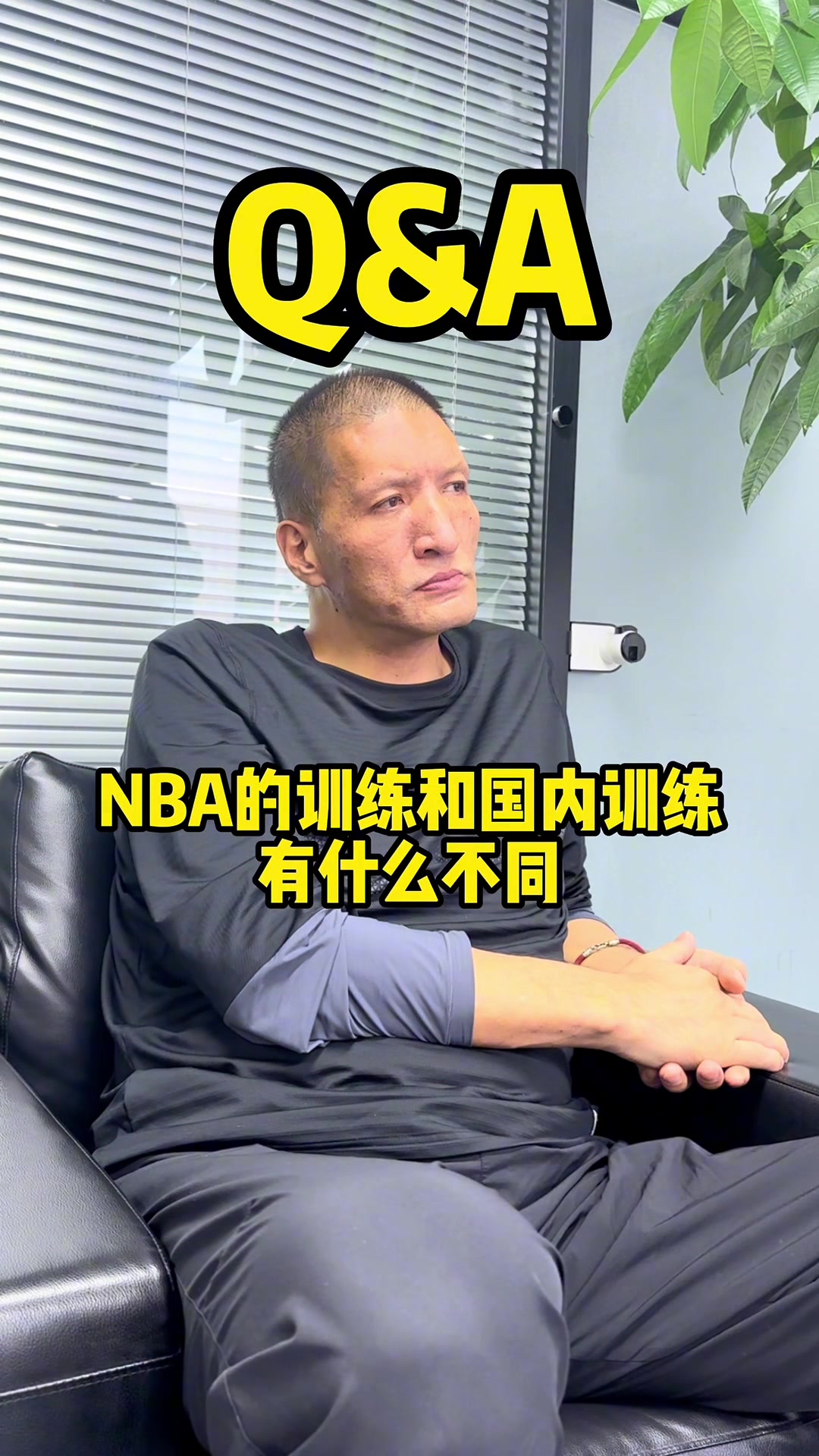 巴特尔：NBA训练比正赛精彩得多 那里没有人情世故 谁行谁就上