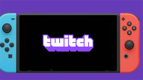 Twitch宣布将于明年1月31日停止支持Switch版Twitch