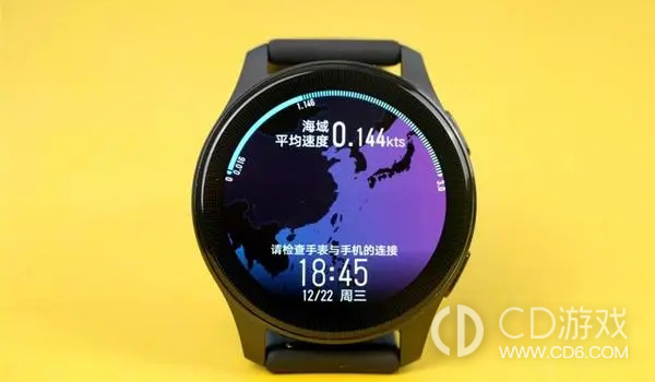 vivoWATCH3发布时间