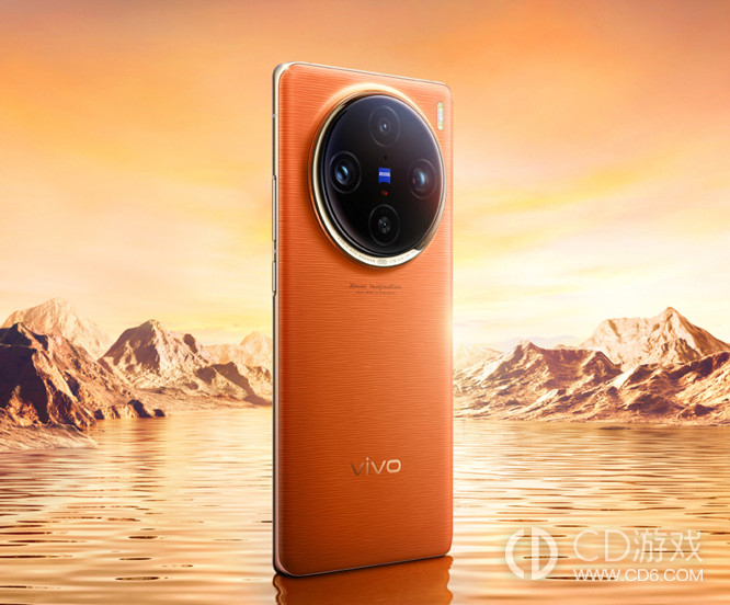 vivoX100Pro搭载了V3芯片吗