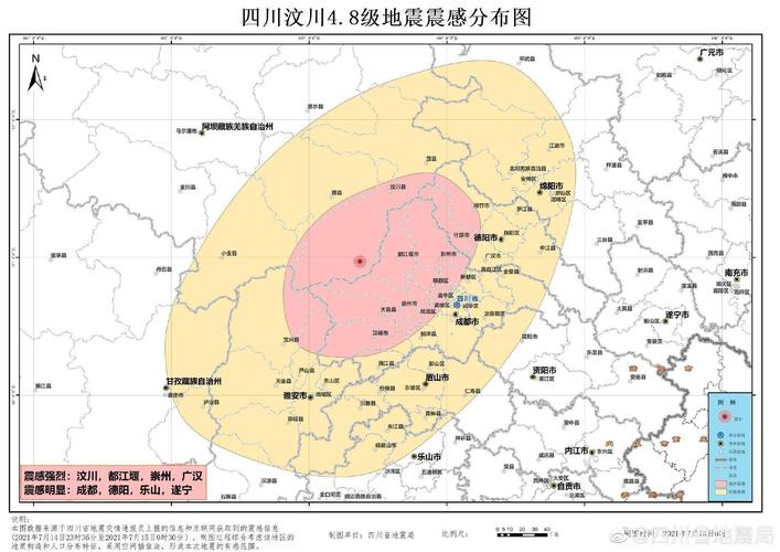 智利9.5级地震：南美洲的一次深刻的地质灾难