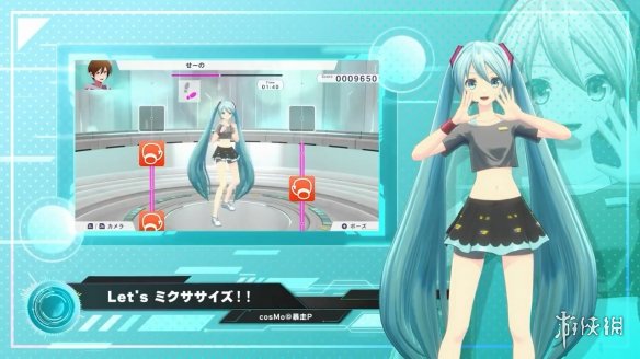 《健身拳击 feat.初音未来》主题曲介绍影像公布