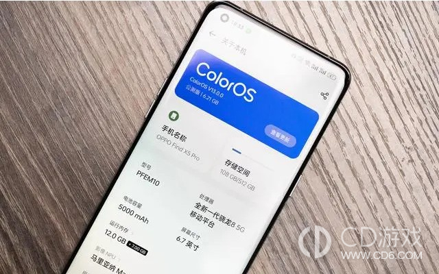 ColorOS14第一批推送机型名单