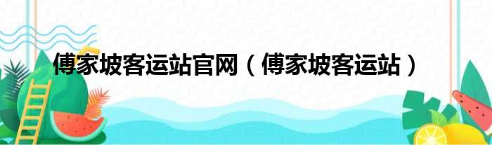 初一数学解方程100道复杂一点