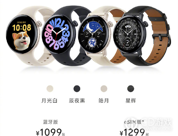 vivoWATCH3防水等级