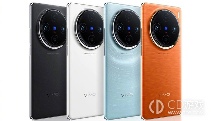 vivoX100有光学防抖功能吗