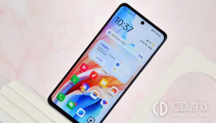 OPPOA2关闭HD的方法