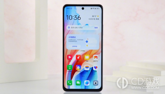 OPPOA2开启省电模式的方法