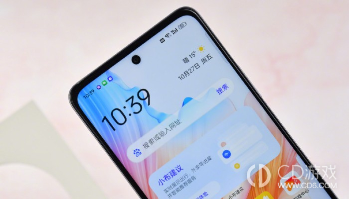 OPPOA2设置4G网络的方法