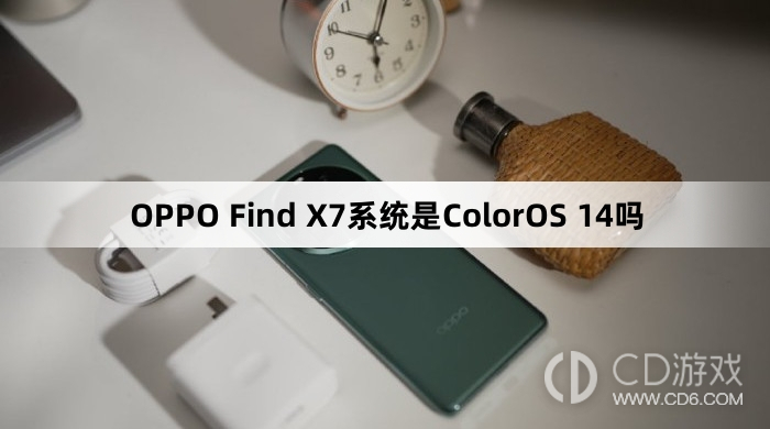 OPPOFindX7是什么系统