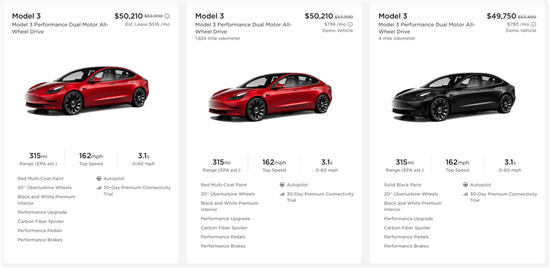 特斯拉美国为新车提供3000美元折扣