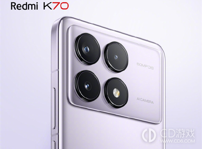 RedmiK70配色