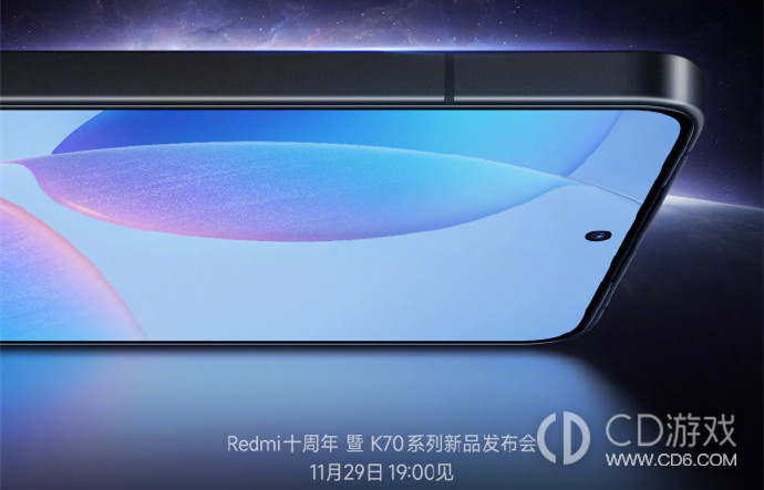 RedmiK70是不是进口屏幕