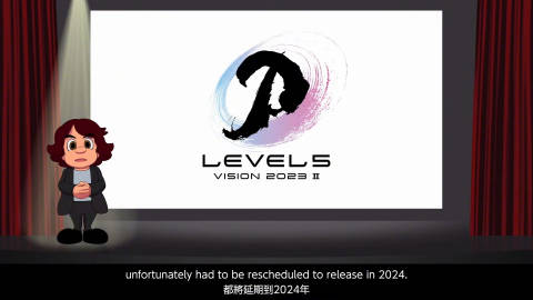 Level 5发布会汇总 今年游戏全部延期至明年发售