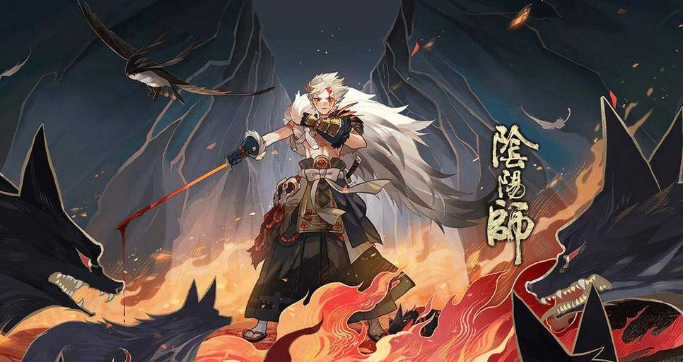 阴阳师超鬼王活动2023