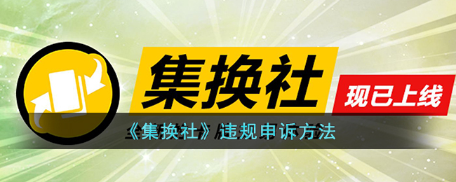 《穿越火线》2023cfs淘汰赛AG vs IMP视频介绍